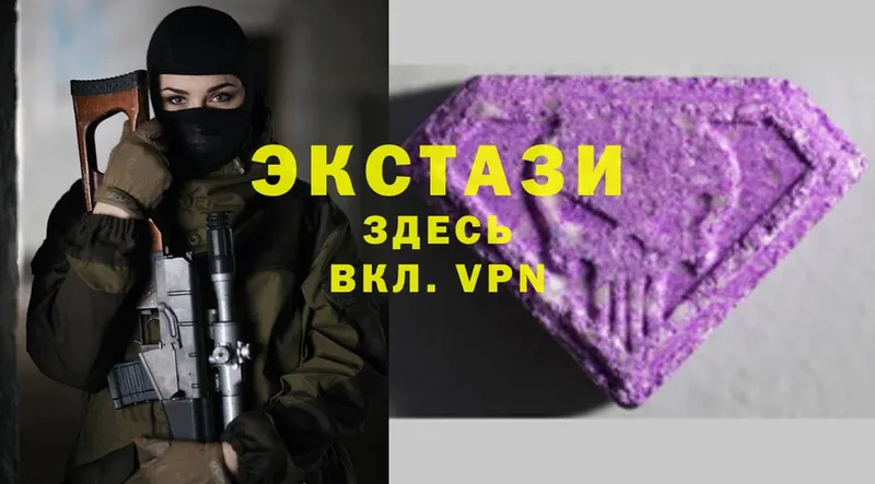 Сколько стоит Тара Бошки Шишки  A PVP  Гашиш  АМФ  Меф мяу мяу 